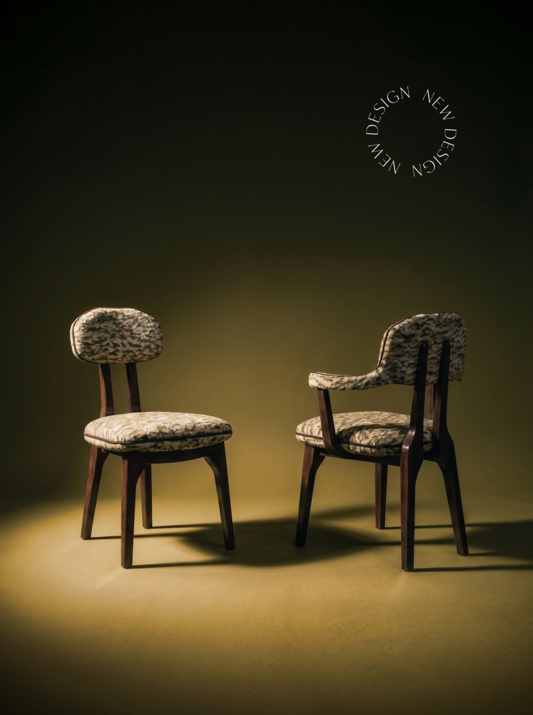 New Release 2026 Silhouette & Silhouette II dining chairs in Translucent Dark brown & Bubo upholstery.